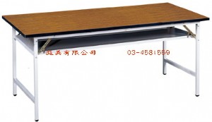 1-29 折合式會議桌 W1800xD900xH740m